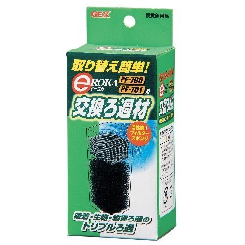 ジェックス イーロカ PF700用交換ろ過材 2個セット