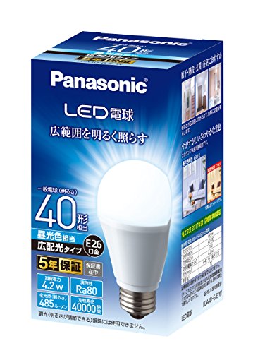 乐天商城 - パナソニック LED電球 口金直径26mm 電球40W形相当 昼光色相当(4.2W) 一般電球・広配光タイプ 1個入り 密閉形器具対応 LDA4