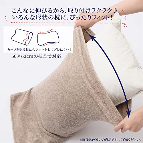 nishikawa �� ���� �ۤΤӤΤ������С� Ag���ݥ����� �ԥ� 50X63cm�Υ������������б� �������ݤʤΤ�¿�̤ʥ����� ��������