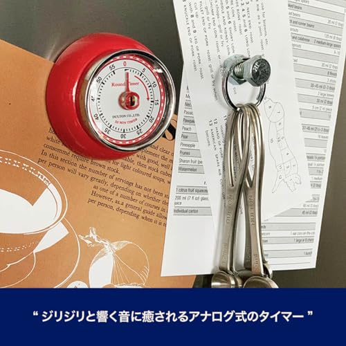 ダルトン(Dulton) キッチン タイマー ウィズ マグネット レッド スチール アナログ...