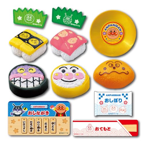 ジョイパレット(JOYPALETTE) アンパンマン にぎって! まいて! アンパンマンおすしセット