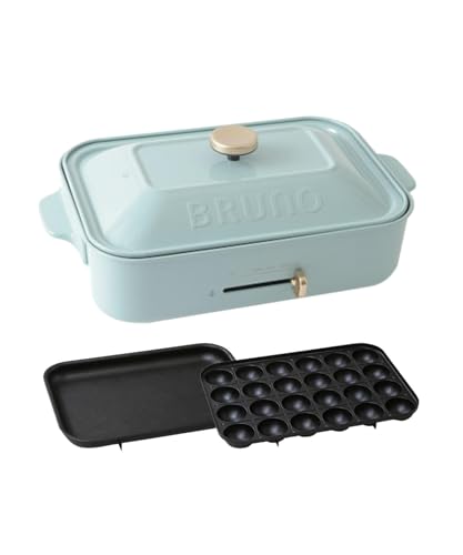 BRUNO ブルーノ コンパクトホットプレート 本体 プレート2種(たこ焼き 平面) ブルーグレー Blue gray おしゃれ かわいい これ
