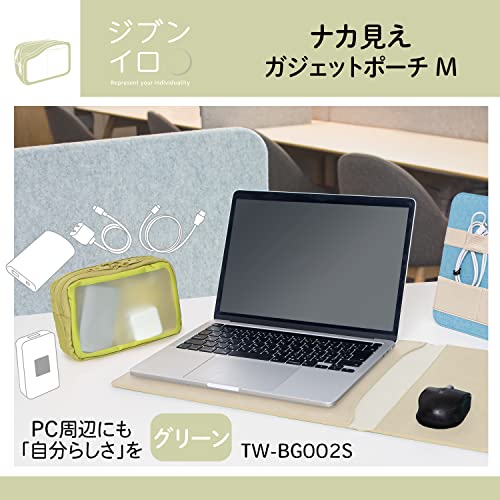 PLUS ポーチ ジブンイロ ナカ見え ガジェットポーチM グリーン TW-BG002M 428-753 festarl-10017236 フェスタール サンプル画像2
