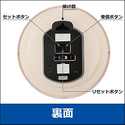 �������������å�(Seiko Clock) �ݤ����� �ʥ����� ���� ���ʥ��� �����ܥ꡼ ľ��320x46mm KX397A