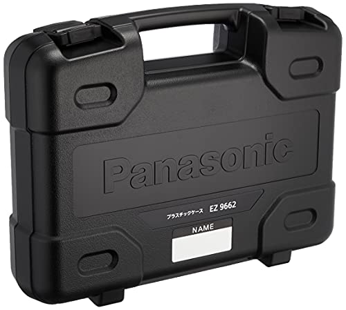 パナソニック(Panasonic) 角穴カッター EZ45A3/EZ4543用ケース EZ9662