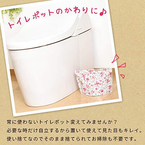 レック そのまま捨てられる サニタリーバッグ トイレポット 5枚入 ( ナプキン用 ) ...