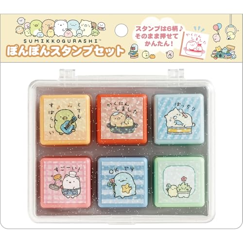 サンエックス(San-X) すみっコぐらし ぽんぽんスタンプセット FT75402 H90×W105×D35mm