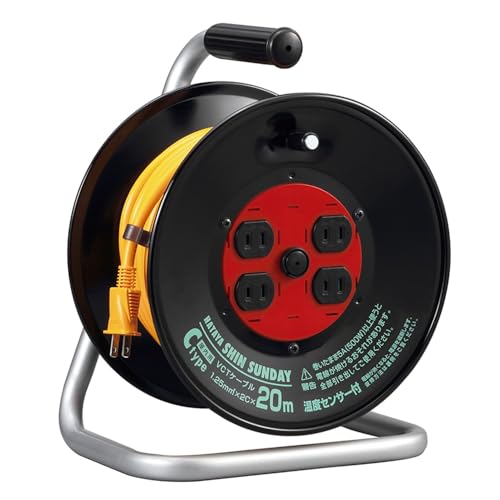 ハタヤ (HATAYA) コードリール 屋内用 100V型 コード20m 太さ1.25? 標準型 温度センサー内蔵 (電線溶解..