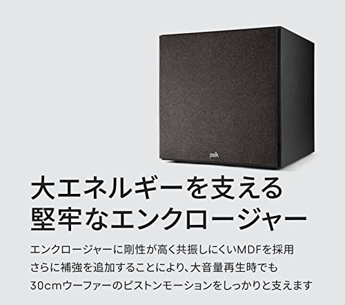 �ݡ��������ǥ��� POLK AUDIO Monitor XT���꡼�� ���֥����ե��� �ޥåȥ֥�å� MXT12