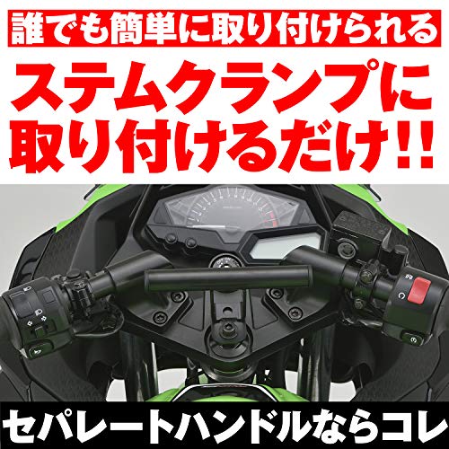 �ǥ��ȥ�(Daytona) �Х��� �����ץС� ���ƥ��� �ޥ���С��ۥ���� �����������(155mm) �֥�å� 78412