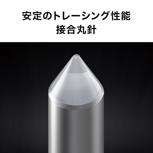 オーディオテクニカ AT-VM95C VM型 ステレオカートリッジ 接合丸針 エントリーモデ...