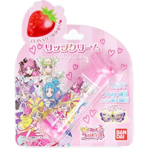 バンダイ(BANDAI) リップクリーム キミとアイドルプリキュア♪ 対象年齢3才〜