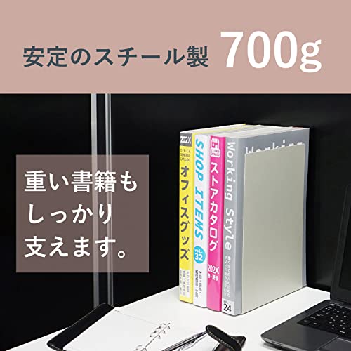 カール事務器 L型ブックエンド（特大）ライトグレー 1枚入 LB-77-L