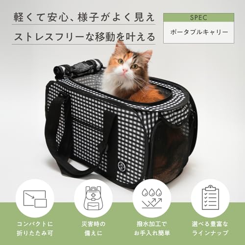 猫壱 ポータブルキャリー キャリーバッグ 折り畳み可能 防災 移動用 ブラック