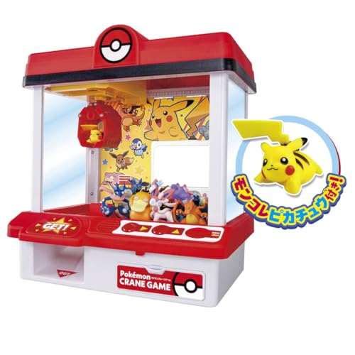 パッケージ個数:1・(C)Nintendo・Creatures・GAME FREAK・TV Tokyo・ShoPro・JR Kikaku (C)Pokemon・単3形アルカリ乾電池3本使用(電池は別売です。) ※電池はアルカリ乾電池をご使用ください。 ※誤飲防止のため、電池ケース蓋に｢ネジ止め式｣を採用しています。商品紹介 ポケモンのクレーンゲームで遊ぼう! 本体のスイッチを入れて付属のコインを入れるとゲームスタート! ボタン操作でアームを動かして景品(モンコレなど)をゲットすることが出来るクレーンゲームです。 セット内容に、モンコレピカチュウが1体入っています。 モンコレピカチュウはMSサイズです。 ※セット内容以外のモンコレは別売りです。 ※MLシリーズなど、サイズによっては遊べないモンコレなどもあります。 【セット内容】本体(1) モンコレ ピカチュウ(1) コイン(10) 背景ボード(1) ラベルシート(1) ポケモンシート(5) 安全警告 該当なし