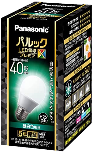 40W相当昼白色/1個/LDA4NDGSZ4AN・Color:昼白色・パッケージ個数:1・本体サイズ:外径55mm、長さ98mm・美しい彩りをあざやかに再現・自然光と同じ色あざやかさ(演色性Ra90)・様々な器具に対応・口金直径26mm美しい彩りをあざやかに再現 自然光と同じ色あざやかさ(演色性Ra90) シリカ電球同等形状(外径:55mm/長さ:98mm) 様々な器具に対応。断熱材施工器具※1・密閉器具※1・屋外器具※2対応。 ※1 器具の種類によっては、保護回路が働き電力をおさえるため、明るさが低下する場合があります。 ※2 以下の条件を満たす場合、屋外器具での使用が可能です。 ・下面開放を除く防雨型、または防湿型の器具で使用すること。(水滴・結露による故障の原因) ・ランプ周囲温度0℃~40℃の範囲で、点灯時に器具に直射日光があたらない場所で使用すること。(水滴・結露による故障、温度過熱による短寿命の原因) ・屋内配線に接続された器具(宅内のブレーカーに接続された器具)で使用すること。(雷などの高電圧による短寿命の原因)