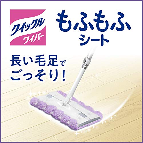 クイックル 【まとめ買い】ワイパー フロア用掃除道具 もふもふシート 3枚入×3個 festarl-10023801 フェスタール サンプル画像3