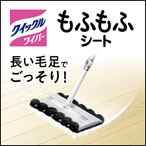 クイックル 【まとめ買い】ワイパー フロア用掃除道具 もふもふシート ブラック 3枚入×3個 festarl-10023800 フェスタール サンプル画像3