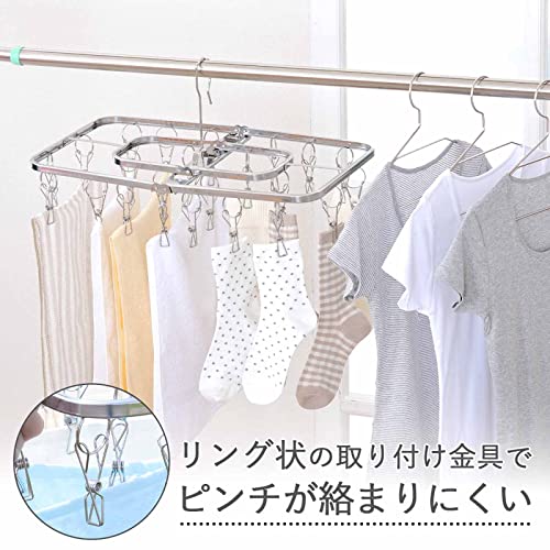 下村企販 壊れにくくて永く使える ピンチハンガー 角型24ピンチ 【日本製】 ステン...