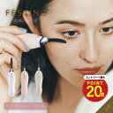 【エントリーで最大20倍】【公式】母の日リボン対応 \3,980円以上購入で送料無料/ FESTINO ホットアイラッシュカーラー ホットビューラー まつ毛カー...