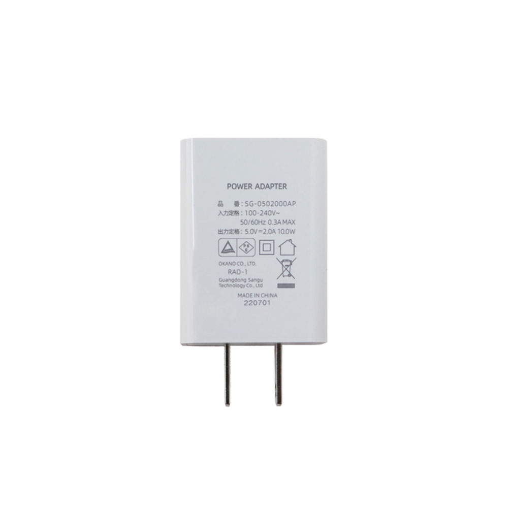 【期間中最大P10倍】【公式】 ＼3,980円以上購入で送料無料／ FESTINO パワーアダプター 電源アダプター アダプター ACアダプター USB充電器アダプター DC5V 2A 小型 軽量 フェスティノ ホワイト RAD-1