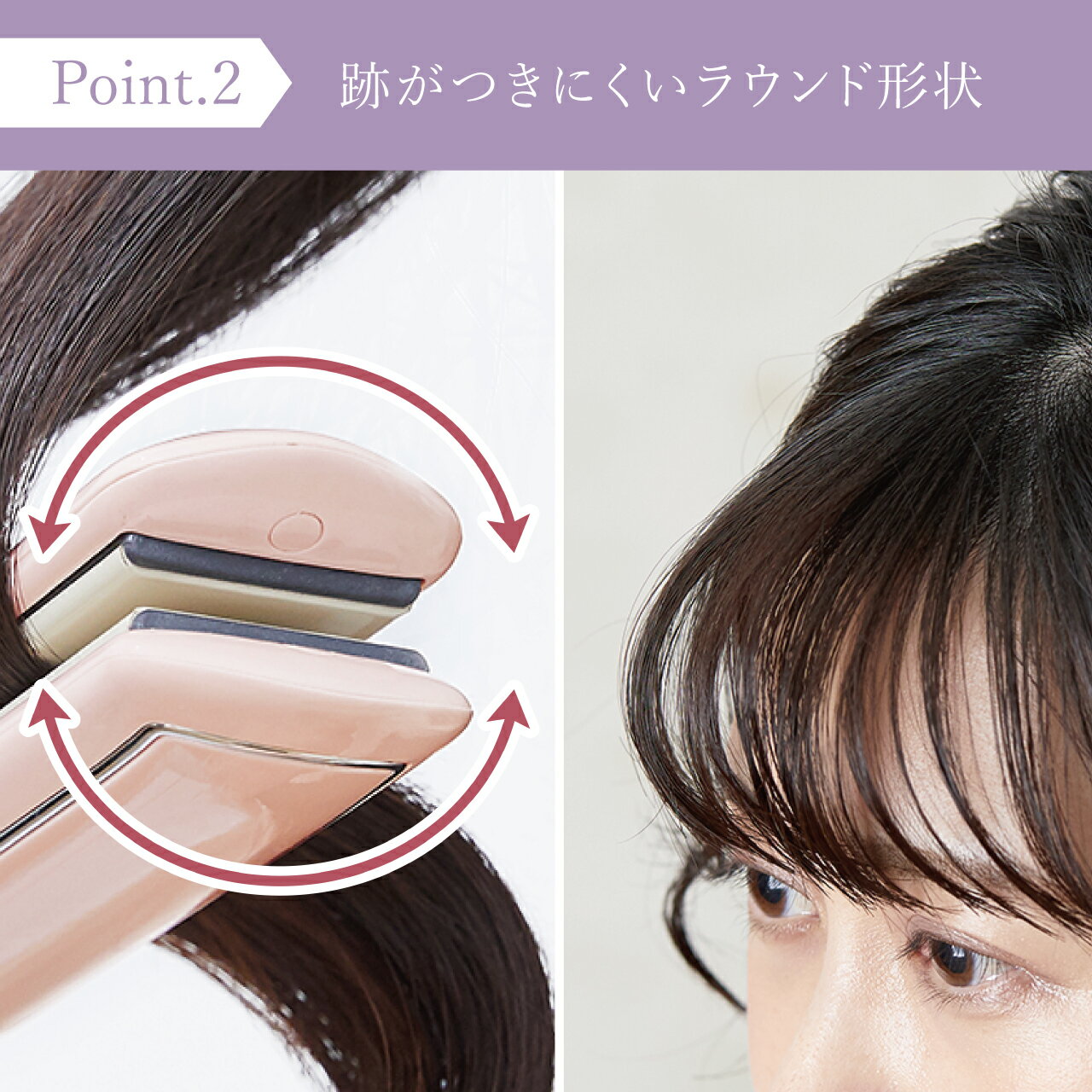 ストレートアイロン 外ハネ 内巻き ウェーブに 髪にうるおいとツヤを 24mm ヘアアイロン 6段階の温度調整 2 海外対応 フェスティノ Smhb 0 コンパクト ショート コテ Festino ストレートヘアアイロン24mm ピンク ホワイト ヘアーアイロン 85 Off