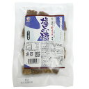 塩 黒糖 160g 3袋 海塩 ぬちまーす 使用 沖縄 グルメ 県産 黒糖 コンビネーション 土産 プレゼント ばらまき お菓子 退職 産休 育休 お礼 ミネラ...