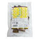 シークヮーサー 糖 160g 25袋 県産 果汁 入 さっぱり 爽やか 風味 黒糖 沖縄 土産 プレゼント ギフト ばらまき お菓子 退職 産休 育休 お礼 ミ...