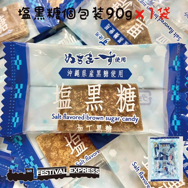    90g 1  ̤ޡ      ӥ͡ ڻ ץ쥼 ե Фޤ ...