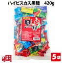 国産しょうが入り しょうが黒糖 120g 2個までメール便可 黒糖本舗垣乃花【月間優良ショップ】