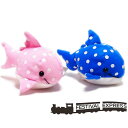 【GW 特別 クーポン あり】 お手玉 ジンベエザメ ピンク ブルー 可愛い ぬいぐるみ 女性 子供 水族館 沖縄 土産 プレゼント 送料無料 ネコポス