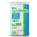 楽天フェスティバルプラザニューソフトパックNo．909-紐付 2000枚 { ギフト ラッピング 包装資材 袋 おしゃれ かわいい バッグ }{ 子供会 景品 お祭り くじ引き 縁日 }601[22F30]