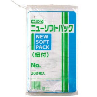 ニューソフトパックNo.910-紐付 2000枚 { ギフト ラッピング 容器 食品 資材 食品資材 食器 イベント パーティー テイクアウト パック 袋 包装...