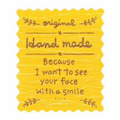 CH-8S ハンドメイドシール-8 ( 200枚 ) { ギフト ラッピング 包装資材 おしゃれ かわいい バッグ シール カード }{ 子供会 景品 お祭り ...