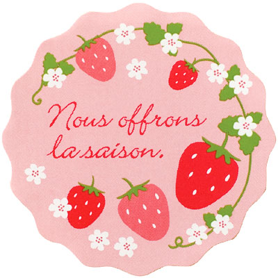 STB-1S いちごシール 60枚 { ギフト ラッピング 包装資材 おしゃれ かわいい バッグ シール カード }{ 子供会 景品 お祭り くじ引き 縁日 }...