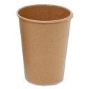 ヘイコー HEIKO 未晒 ペーパーカップ 9オンス 50個 { 食品資材 コップ ナチュラル シンプル 容器 食品 資材 食器 イベント パーティー テイクアウト お持ち帰り 使い捨て 子供会 お祭り 縁日 屋台 夏祭り 露店 幼稚園 保育園 }