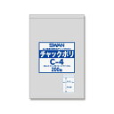 スワン チャックポリ C-4 (B8用) 200枚 { ギフト ラッピング 整理 保管 容器 食品 資材 食品資材 食器 イベント パーティー テイクアウト パック 袋 包装 包装資材 使い捨て }601