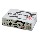 竹串 18CM 800G 930本 串焼き 串揚げ 容器 食品 資材 食品資材 食器 イベント パーティー テイクアウト パック 袋 包装 包装資材 使い捨て 【ギフト ラッピング】 17L13