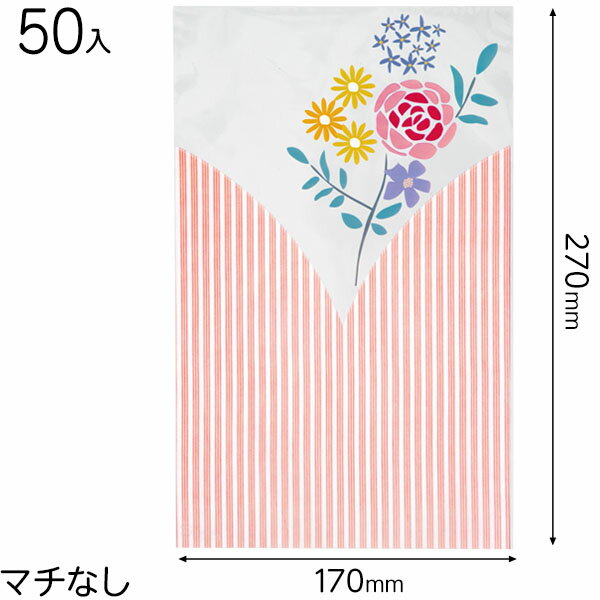BQP-OP3 ブーケプリントOPPギフトバッグ-3/ピンク 50枚 { ギフト ラッピング 袋 透明 簡単 おしゃれ 透明袋 花柄 ストライプ OPP袋 }{...