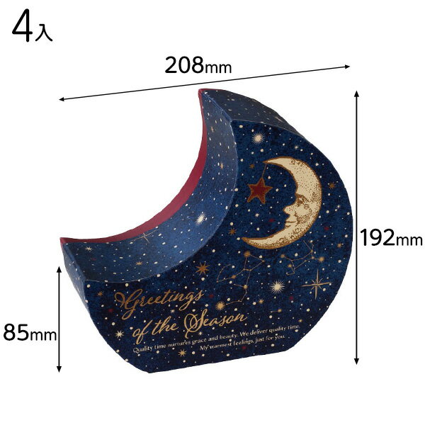 ETO-HBM ȥ뻰ŽȢ -M 4 { ե åԥ åԥ Ȣ եȥܥå Ȣ ñ 襤  ꥹޥ ...