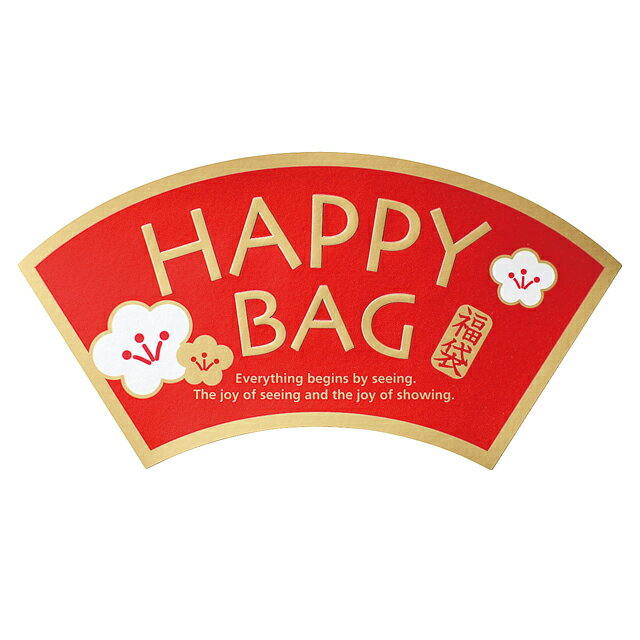 FHB-2S ʡޥϥåԡХå- 20 { ե åԥ åԥ  ʡ ͤ碌  ƥå եȥ }{ å...