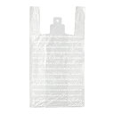 FR-M フレンチフロストレジバッグ-2 ( 100枚 ) { ギフト ラッピング おしゃれ ラッピング用品 袋 ラッピング袋 ビニール レジ袋 かわいい }6...