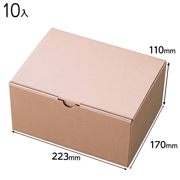 MCP-GB3 無地シャンパンピンクギフトボックス−3 ( 10枚 ) { ギフト ラッピング ラッピング 簡単 箱 ギフトボックス 化粧箱 おしゃ...