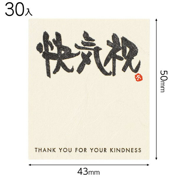 MS-17S å−17 30 { ե åԥ åԥ ñ   襤 }{ åԥ ...