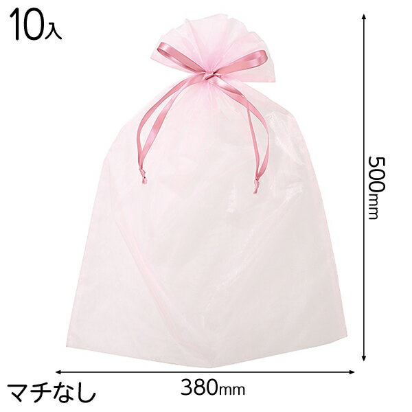 OGP-BXL オーガンジーバッグ/ピンク−XL 10枚 { ギフト ラッピング ラッピング 簡単 ギフトバッグ おしゃれ シンプル かわいい 母の...
