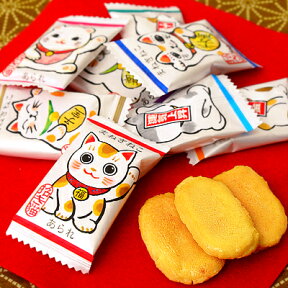 開運 まねきねこ小判あられ 袋入 300g(約135枚入) { 駄菓子 お菓子 招き猫あられ まねきねこあられ }{ 子供会 景品 お祭り 縁日 問屋 }[23L25] 大袋菓子