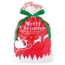 XBA-RBL ベーシッククリスマスリボン付PEギフトバッグ-L 20枚 { クリスマス ラッピング 袋 リボン付き 赤 }{ ラッピング用品 包装 ギフト プ...