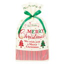 XCL-RBM クラシカルクリスマスリボン付PEギフトバッグ-M 20枚 { クリスマス ラッピング 袋 リボン付き 白 }{ ラッピング用品 包装 ギフト プ...
