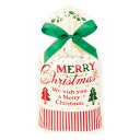 XCL-RBXS クラシカルクリスマスリボン付PEギフトバッグ-XS 20枚 { クリスマス ラッピング 袋 リボン付き 白 }{ ラッピング用品 包装 ギフト...