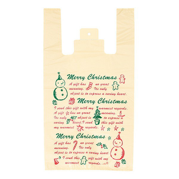 XPA-L クリスマススノーパーティーレジ袋-L 100枚 { クリスマス ラッピング 袋 レジバッグ クリーム色 }{ ラッピング用品 包装 ギフト プレゼン...